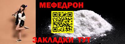 jwh Беслан