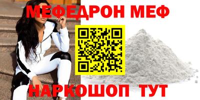 jwh Беслан