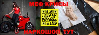 jwh Беслан