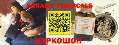 jwh Беслан