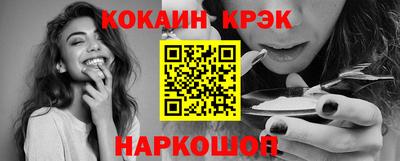 каннабис Берёзовский