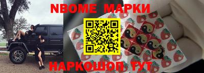 каннабис Берёзовский