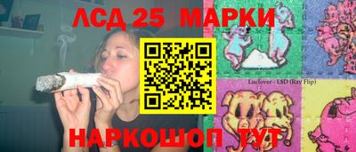 каннабис Берёзовский