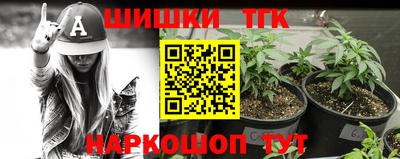 jwh Беслан