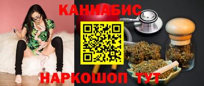 jwh Беслан