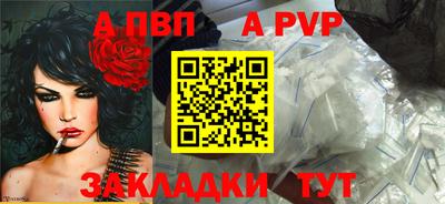 каннабис Берёзовский