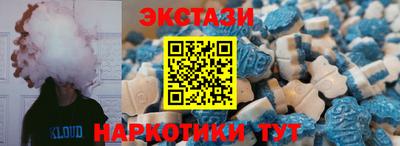 jwh Беслан