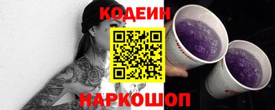 каннабис Берёзовский
