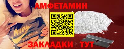 каннабис Берёзовский