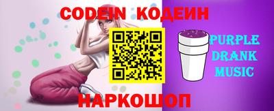 каннабис Берёзовский