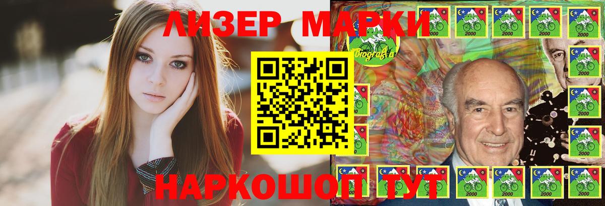 LSD-25 экстази ecstasy  LSD-25 экстази ecstasy  Вход с VPN  Ахтубинск 